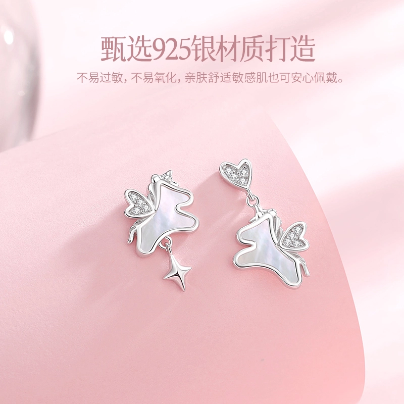 JITAIXIANG 925