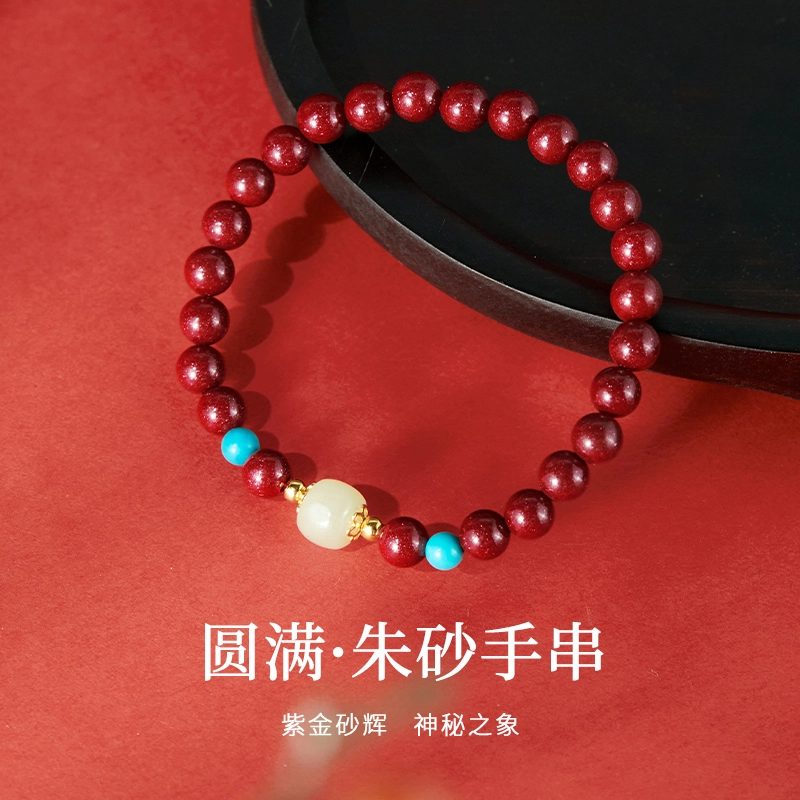 JITAIXIANG