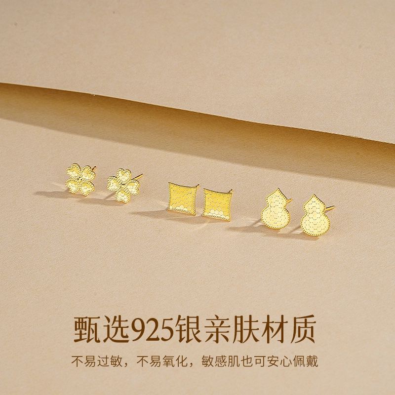JITAIXIANG S925