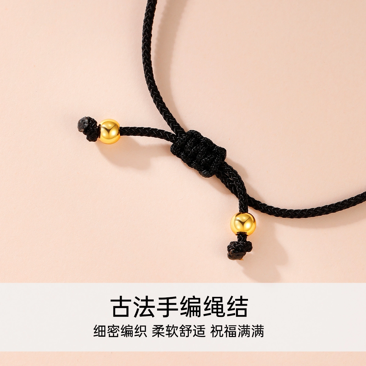JITAIXIANG 925
