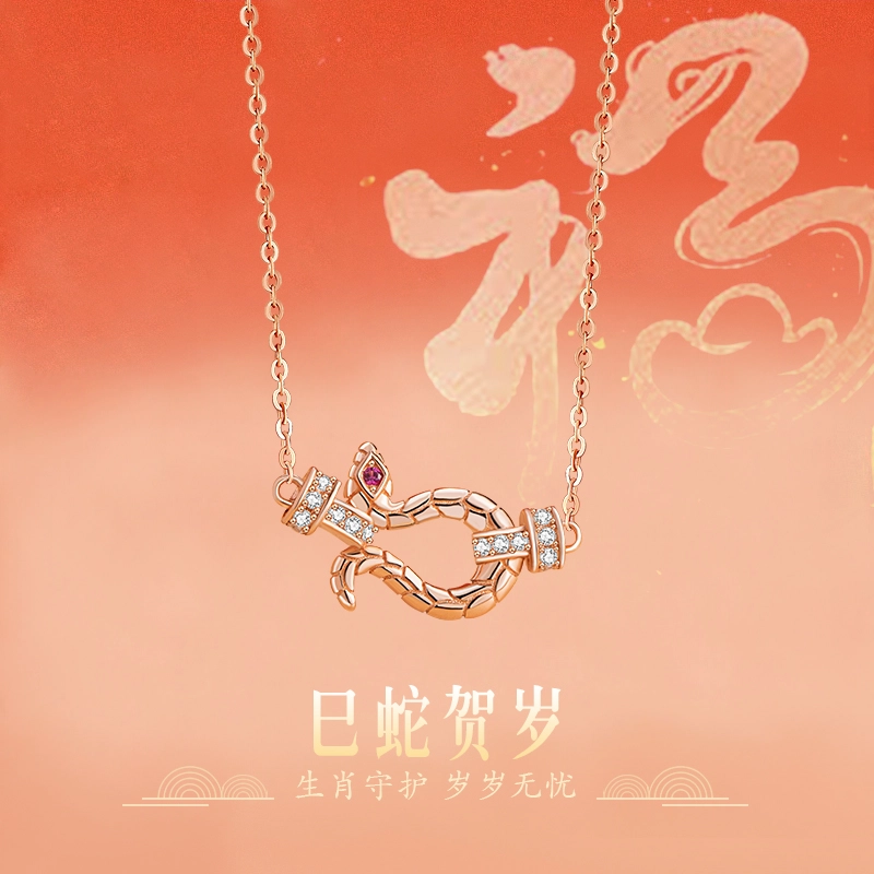 JITAIXIANG 925