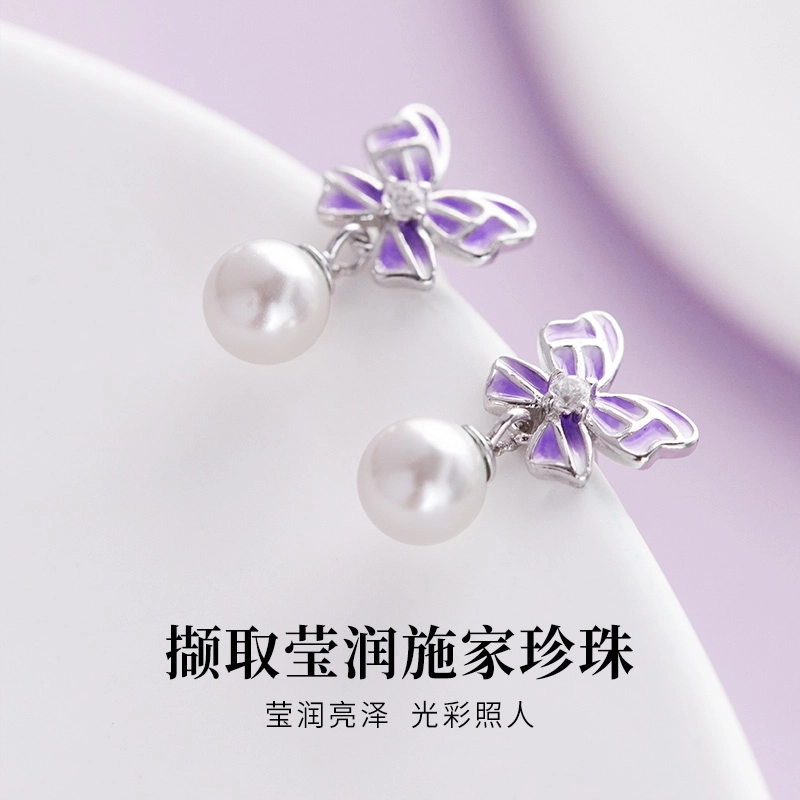 JITAIXIANG 925