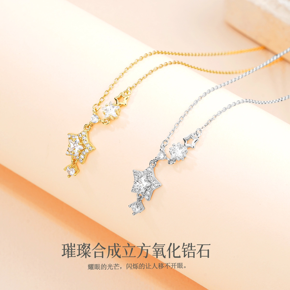 JITAIXIANG ins 925