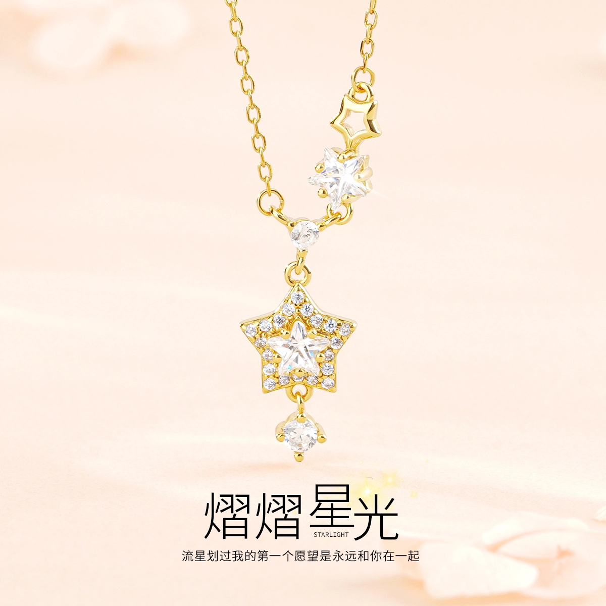 JITAIXIANG ins 925