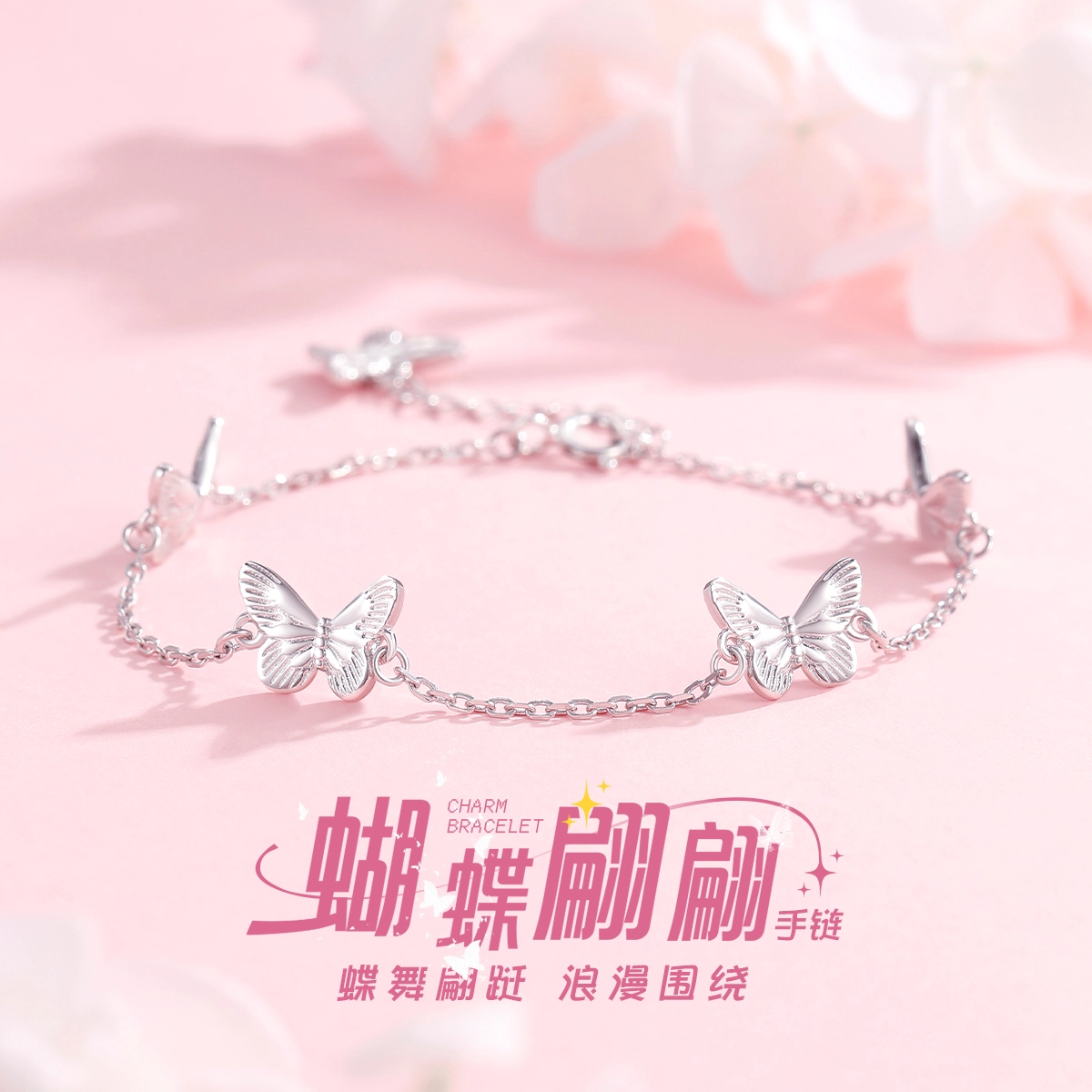JITAIXIANG 999