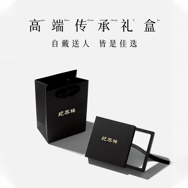 JITAIXIANG