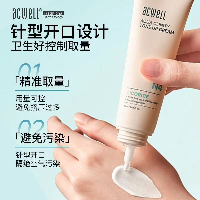 50ml