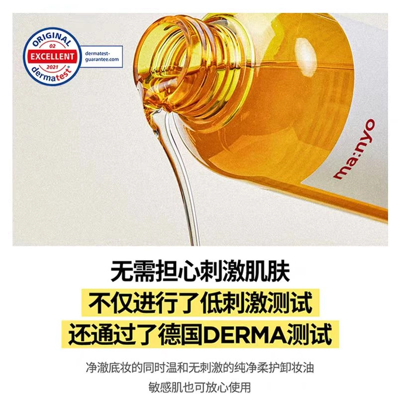 55ml