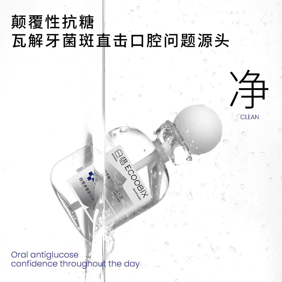 410ml+100g
