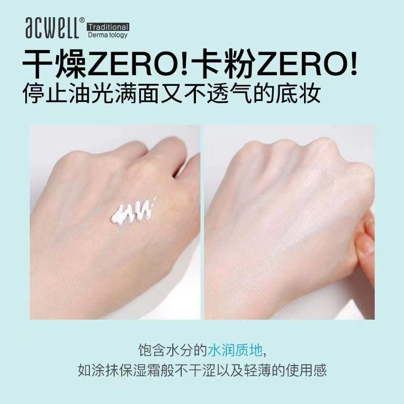 50ml
