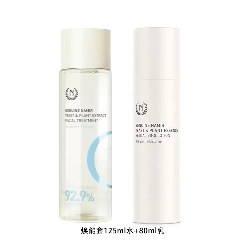 125ml+80ml+150ml