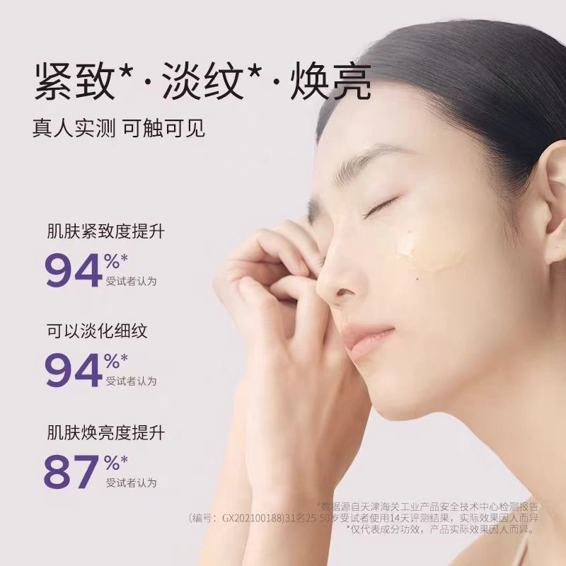 Bb LAB 30ml