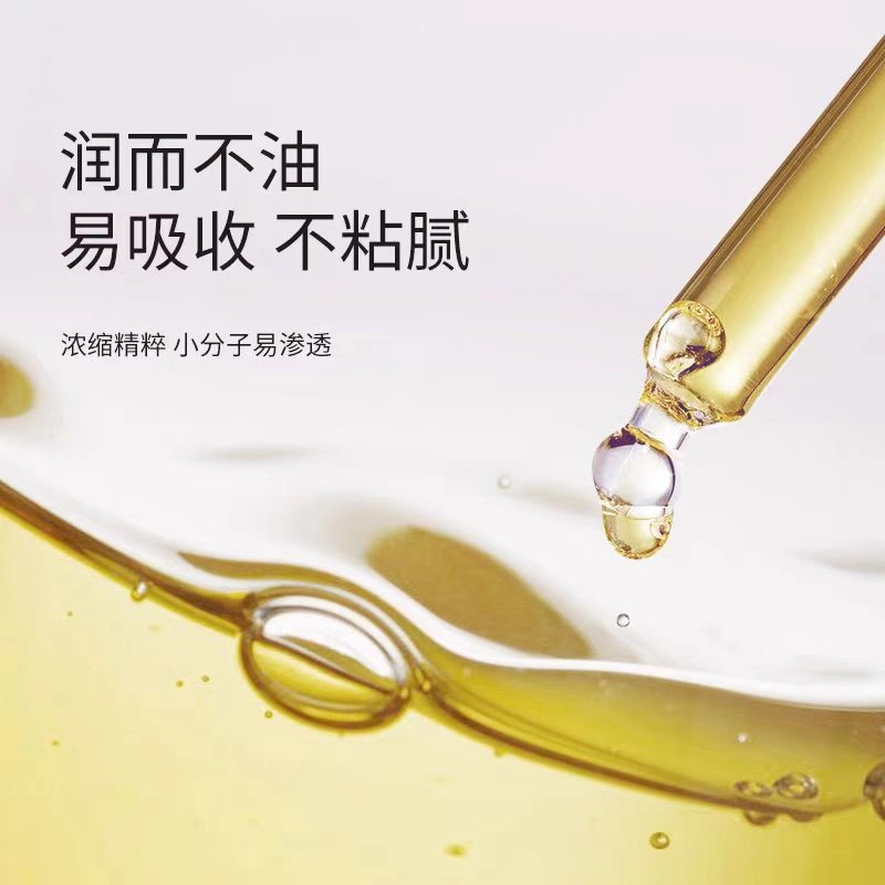 Bb LAB 30ml