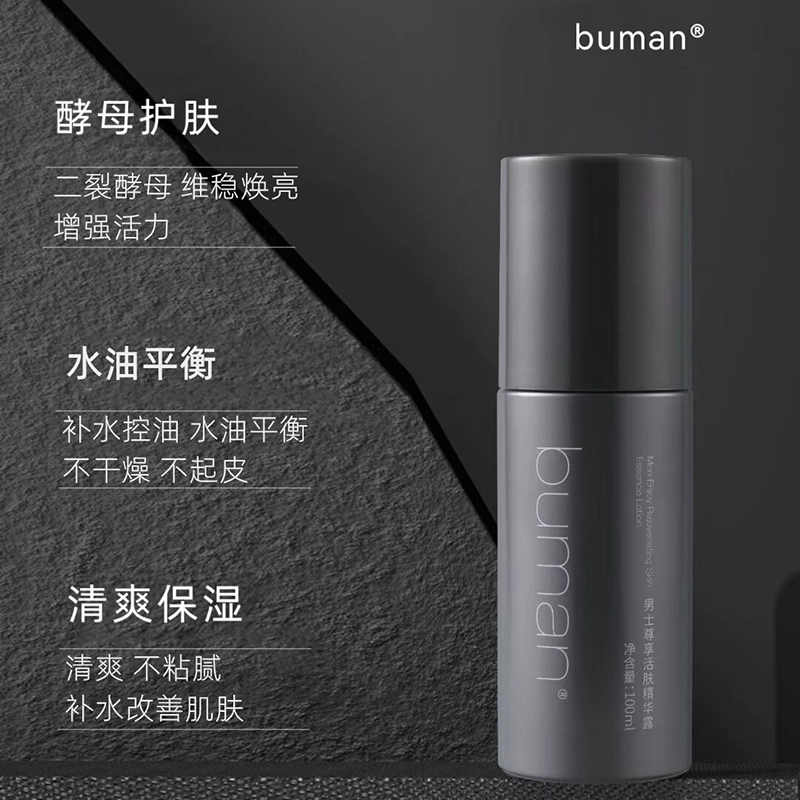 BUMAN 100ml