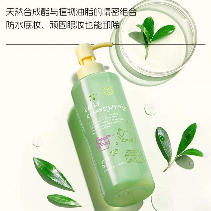 200ml