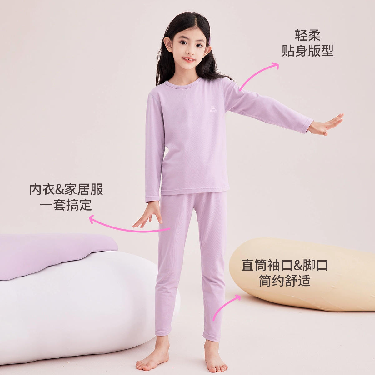 Deesha 40S180G