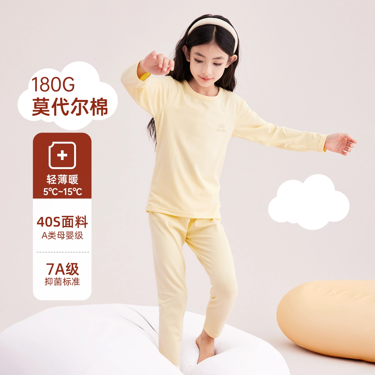 Deesha 40S180G