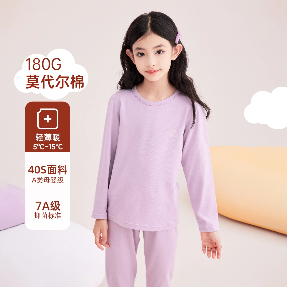 Deesha 40S180G