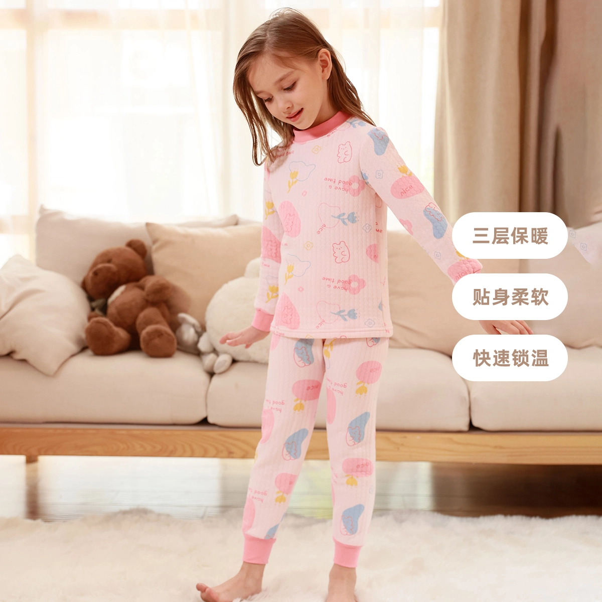 Deesha 290G