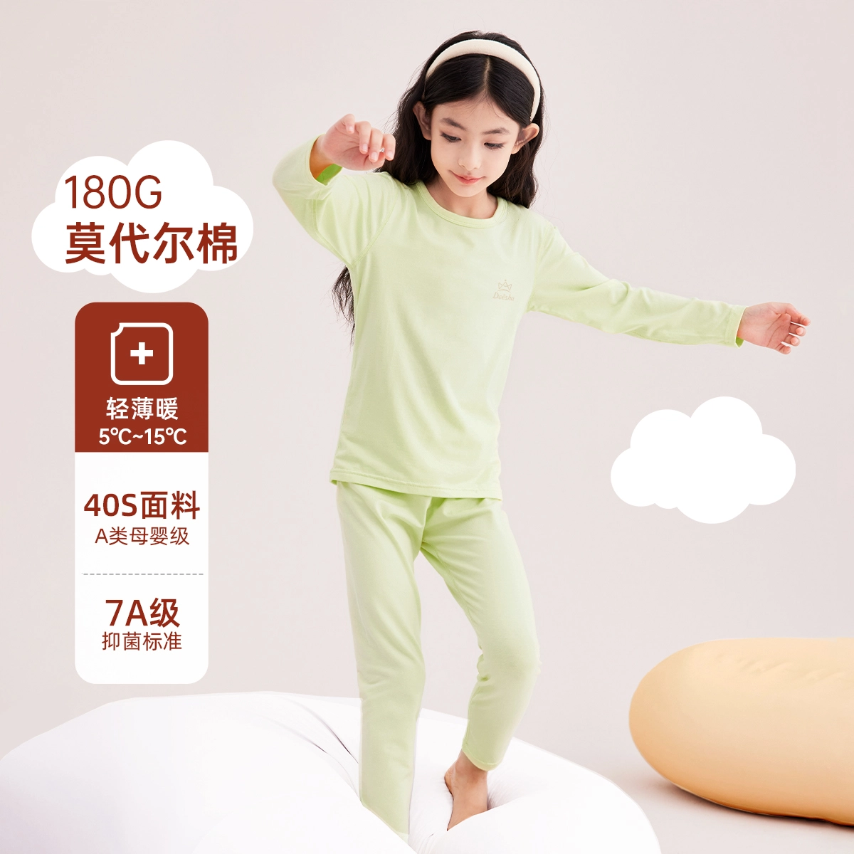 Deesha 40S180G