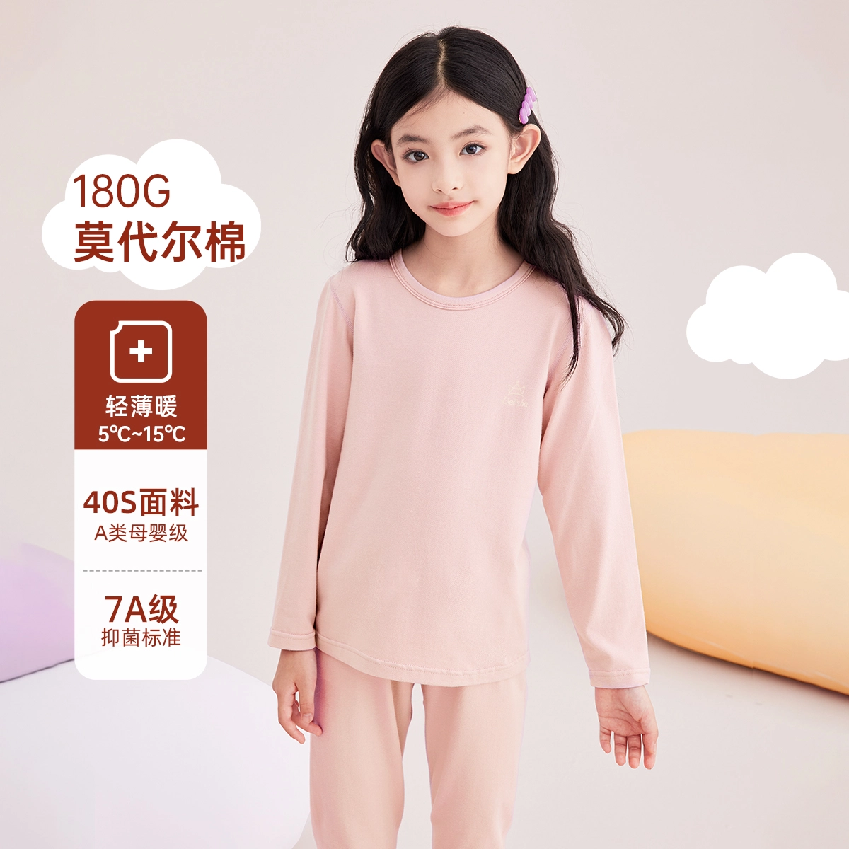 Deesha 40S180G