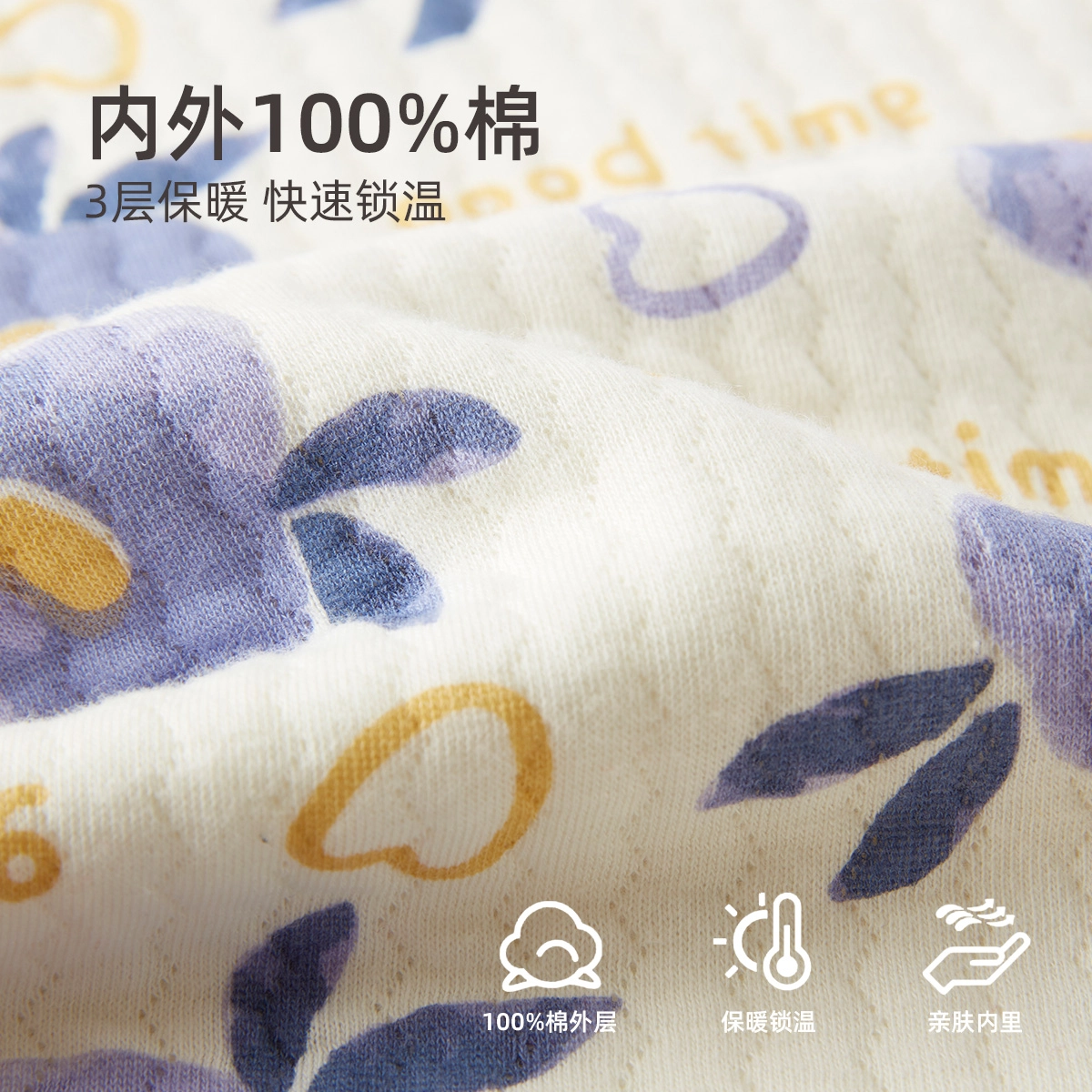 Deesha 290G