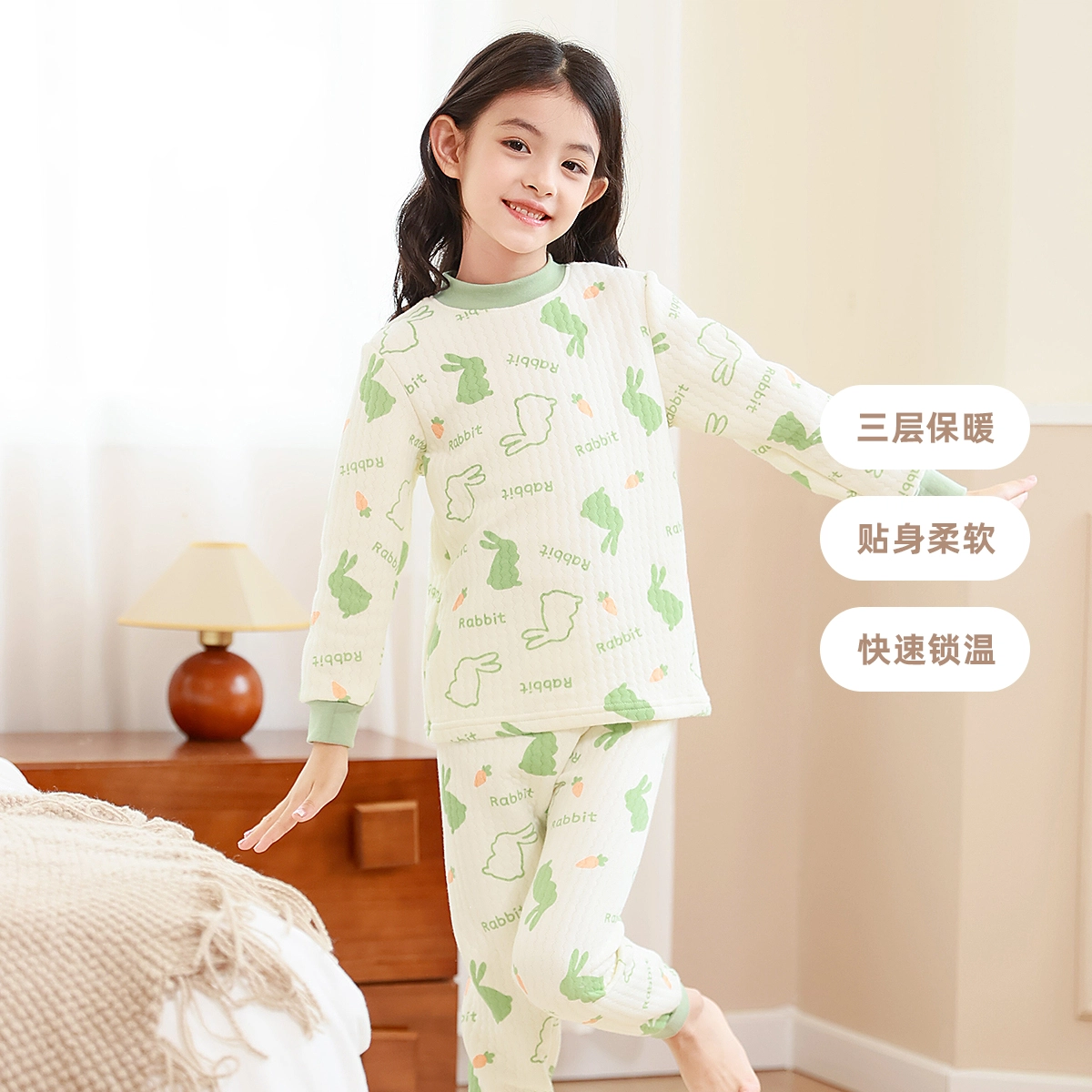 Deesha 290G