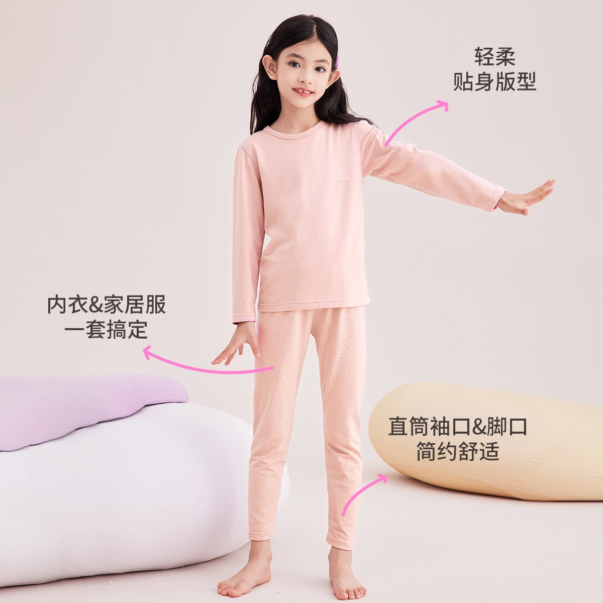 Deesha 40S180G