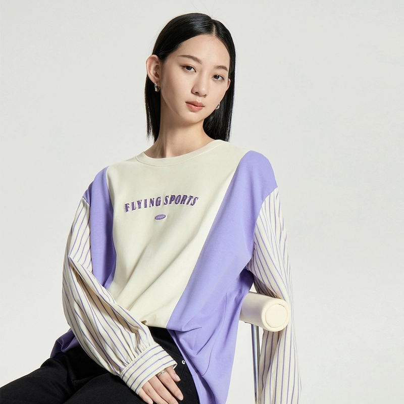 初语 假两件撞色拼接薄款设计感小众长袖卫衣 女款
