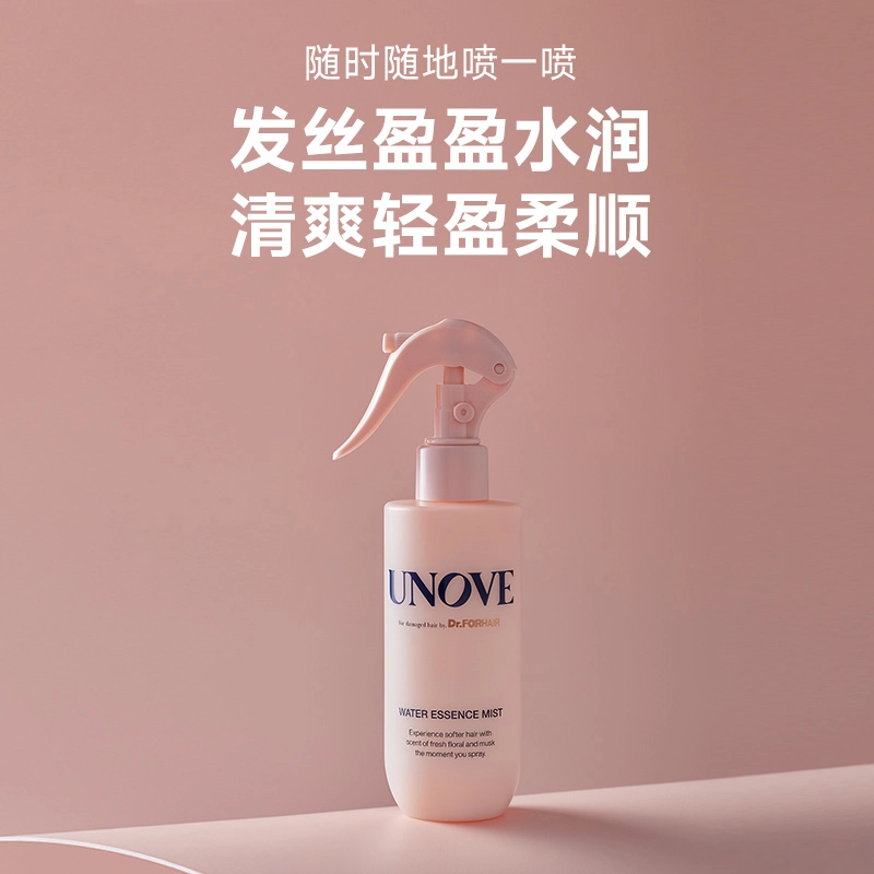 UNOVE 200ml