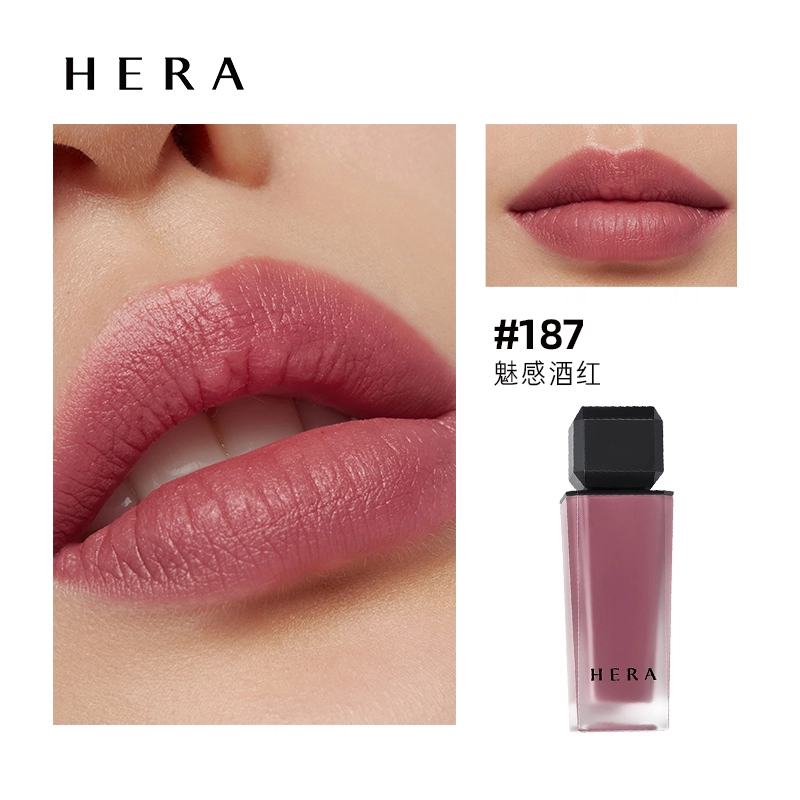 Hera 5g