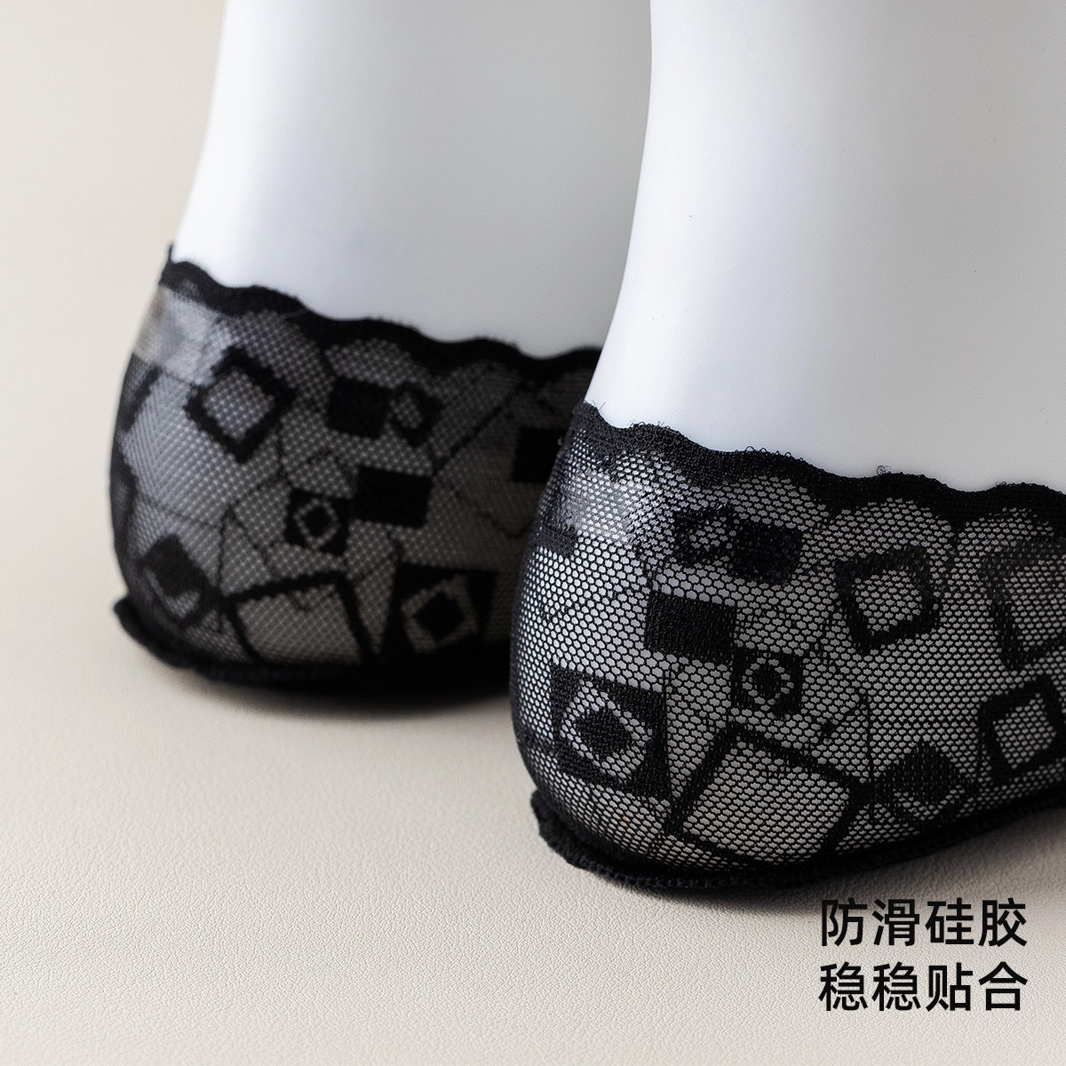 米足 薄款透气隐形袜船袜 女款