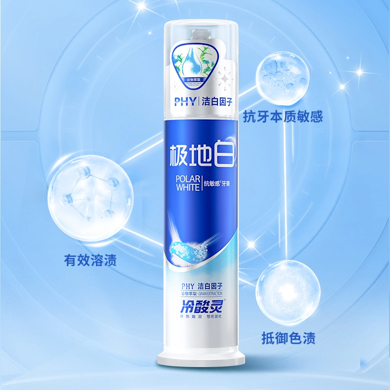 130g+30g
