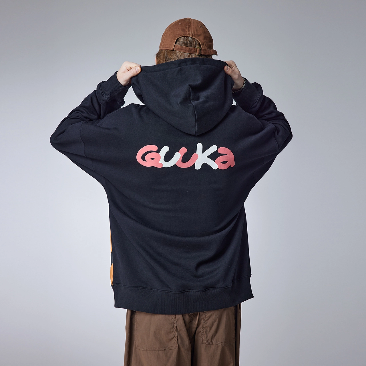 Guuka Agaho