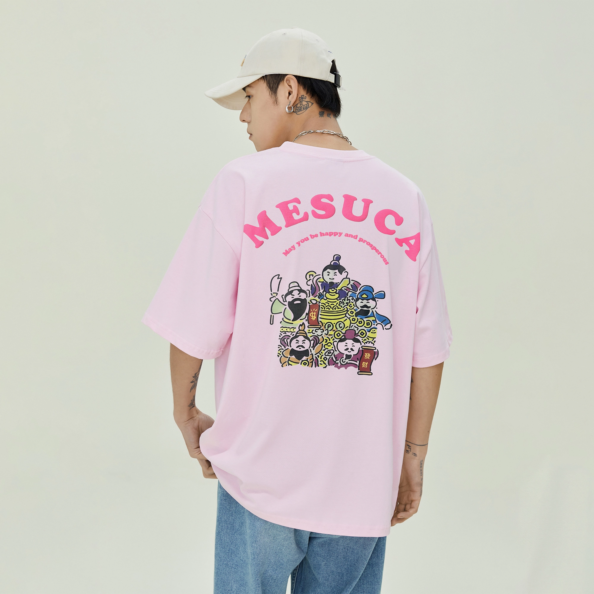 MESUCA logoT