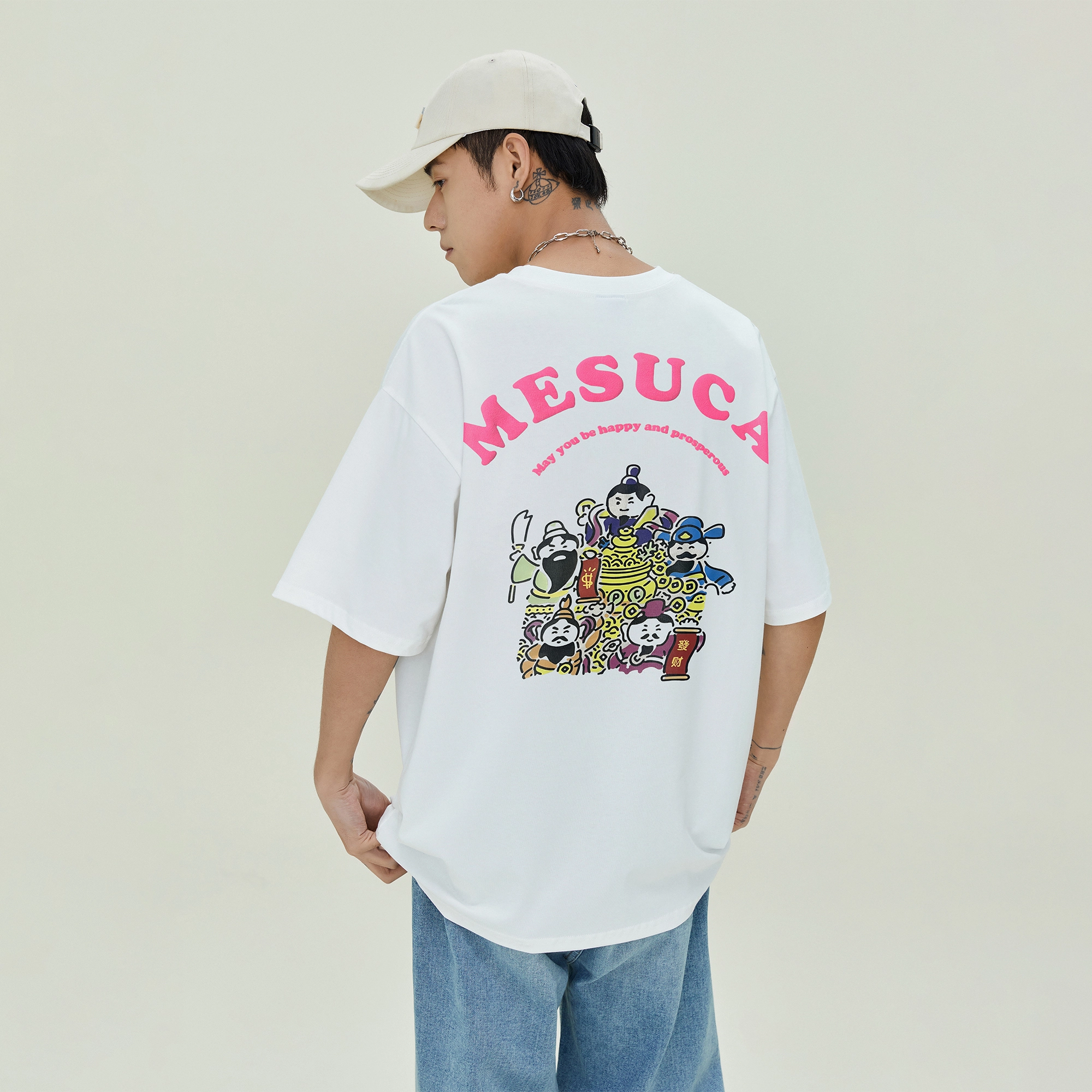 MESUCA logoT