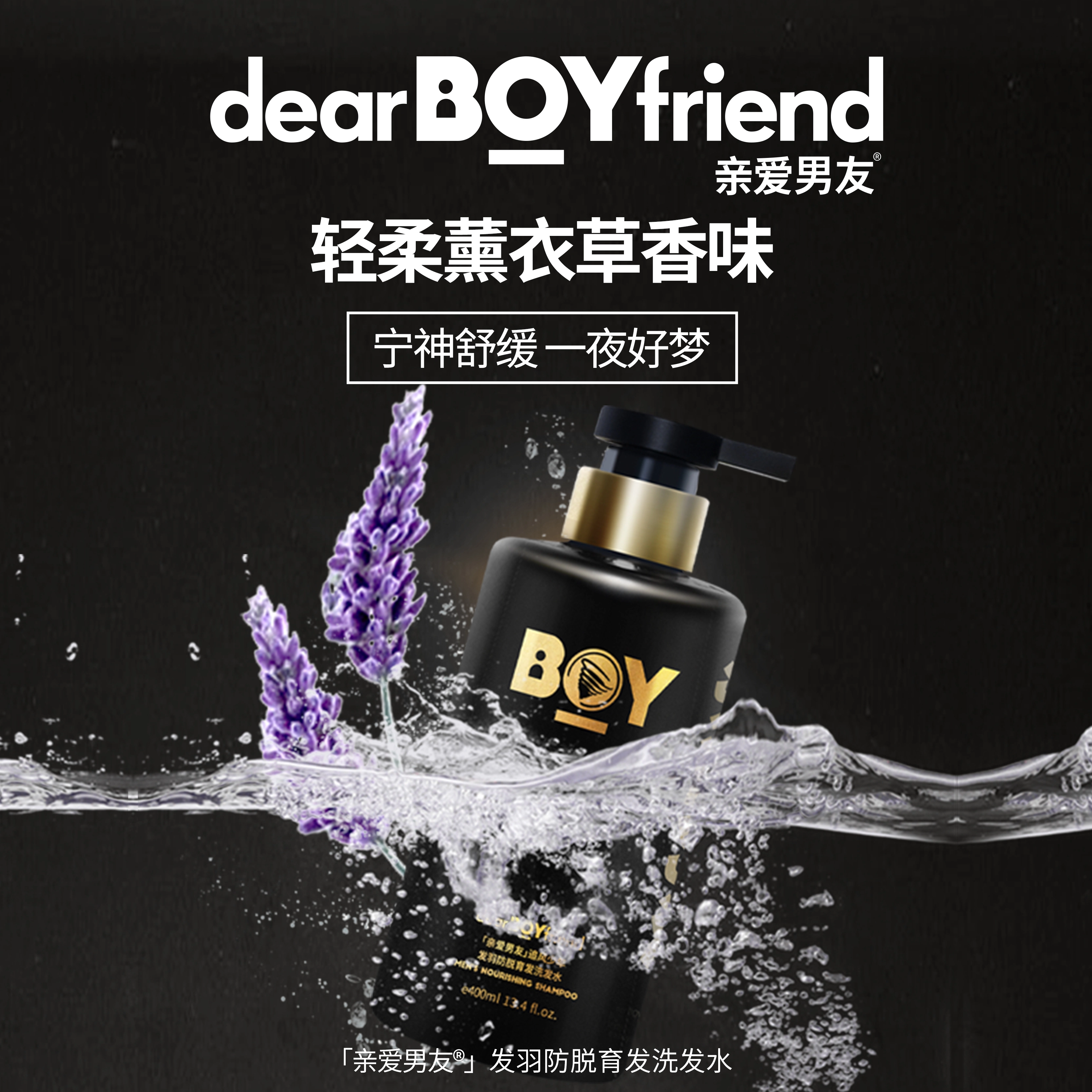 400ml500ml