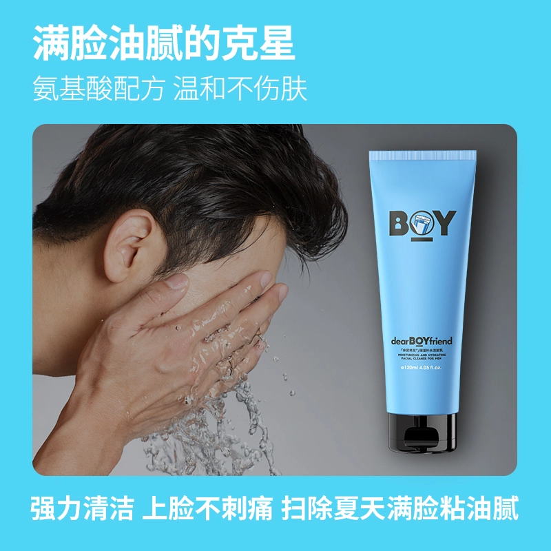 120ml + 50g