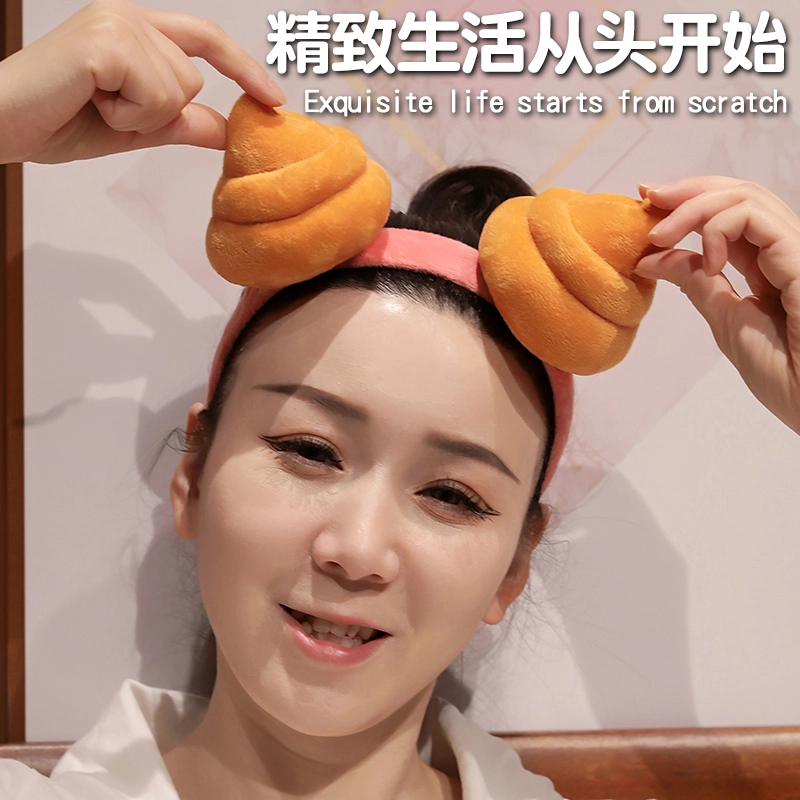 嗷嗷熊 创意搞怪便便发箍 可爱 玩偶周边