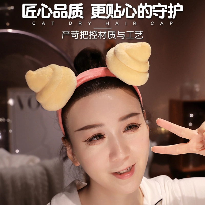 嗷嗷熊 创意搞怪便便发箍 可爱 玩偶周边
