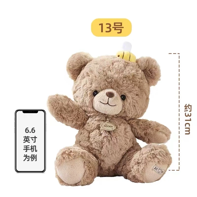 16cm23cm31cm