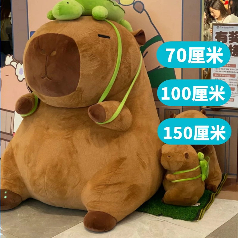 kakadream 70100150CM