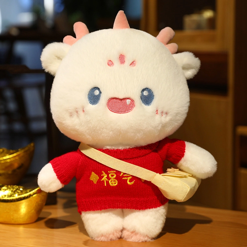 嗷嗷熊 崽崽龙穿衣款 可爱萌趣娃娃 玩偶 毛绒公仔