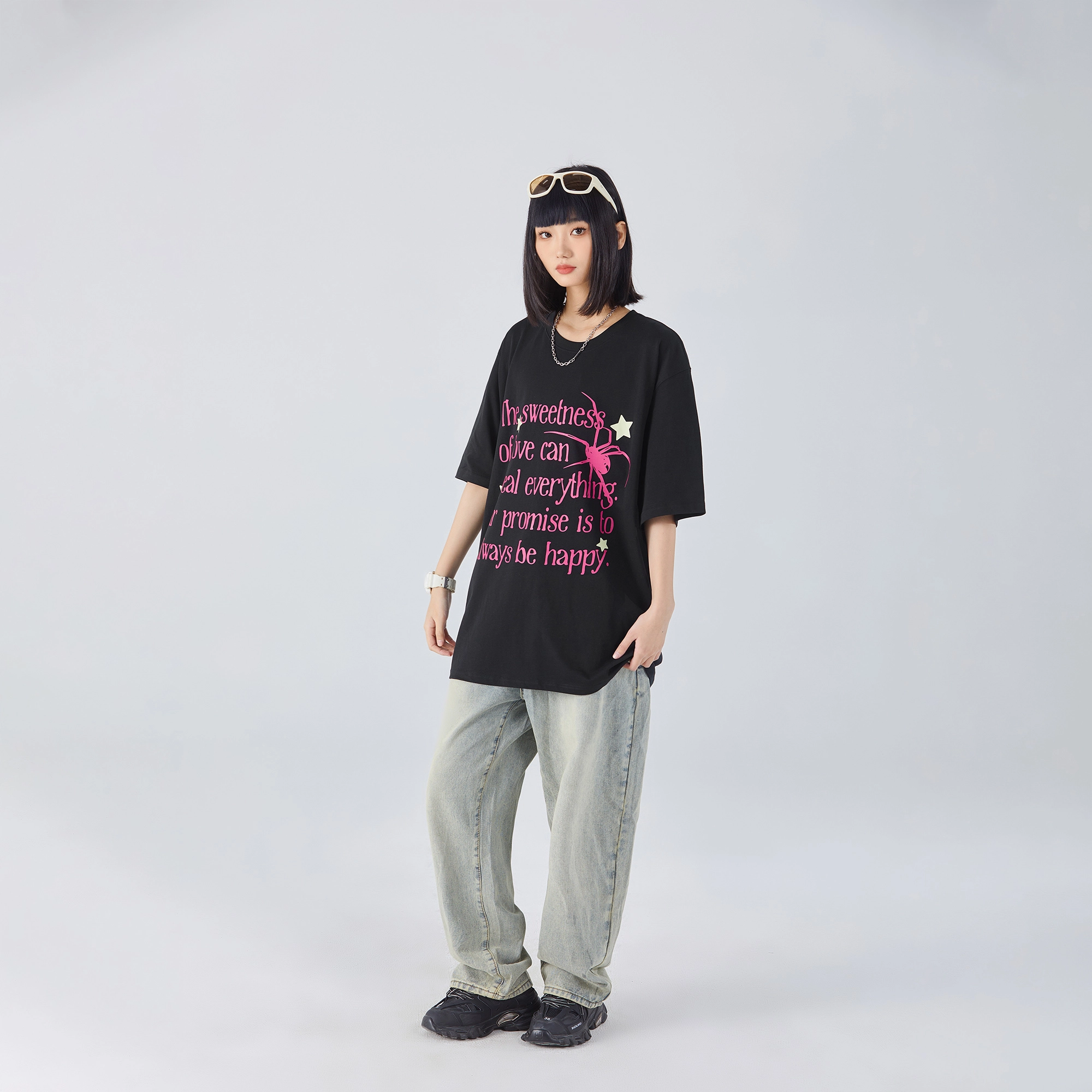 S.view T