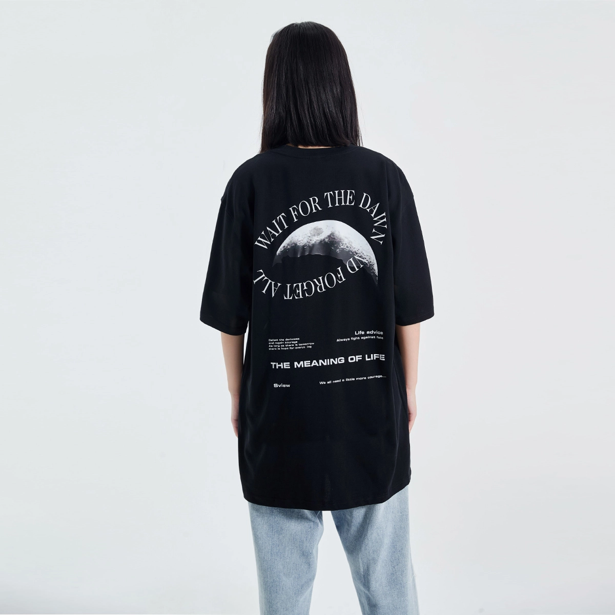 S.view T