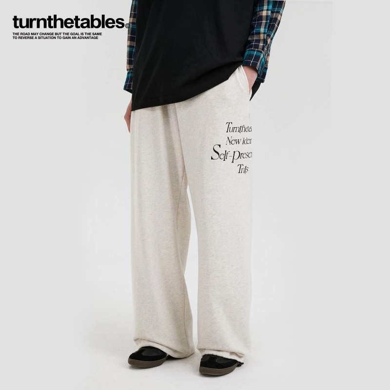 TURNTHETABLES