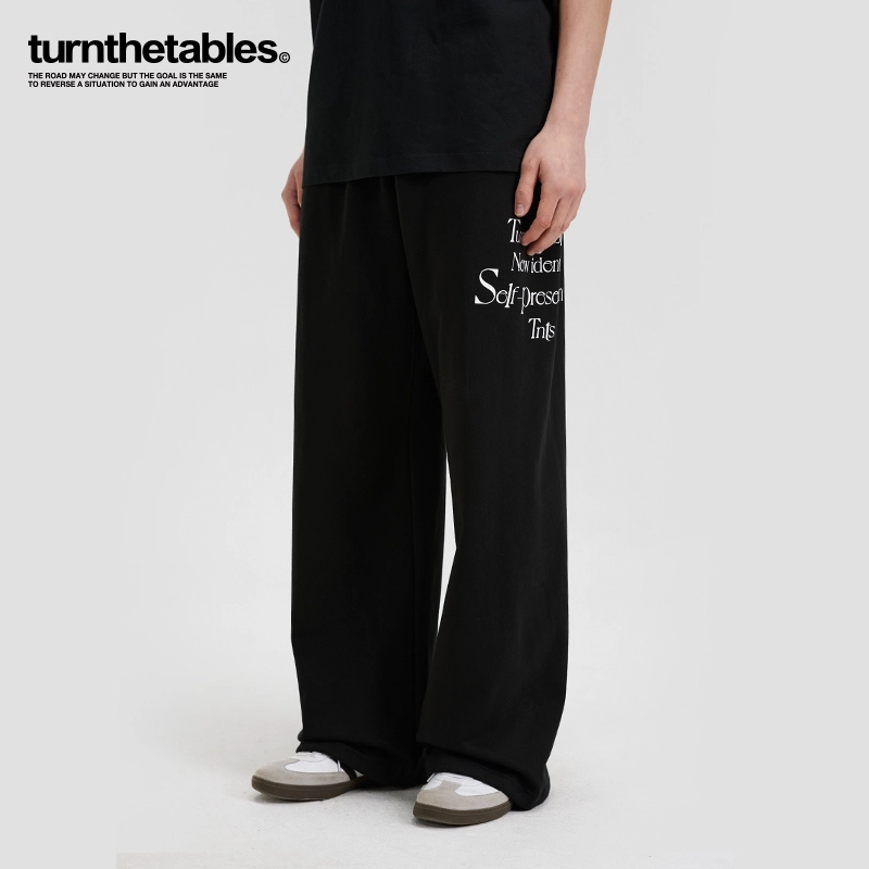 TURNTHETABLES