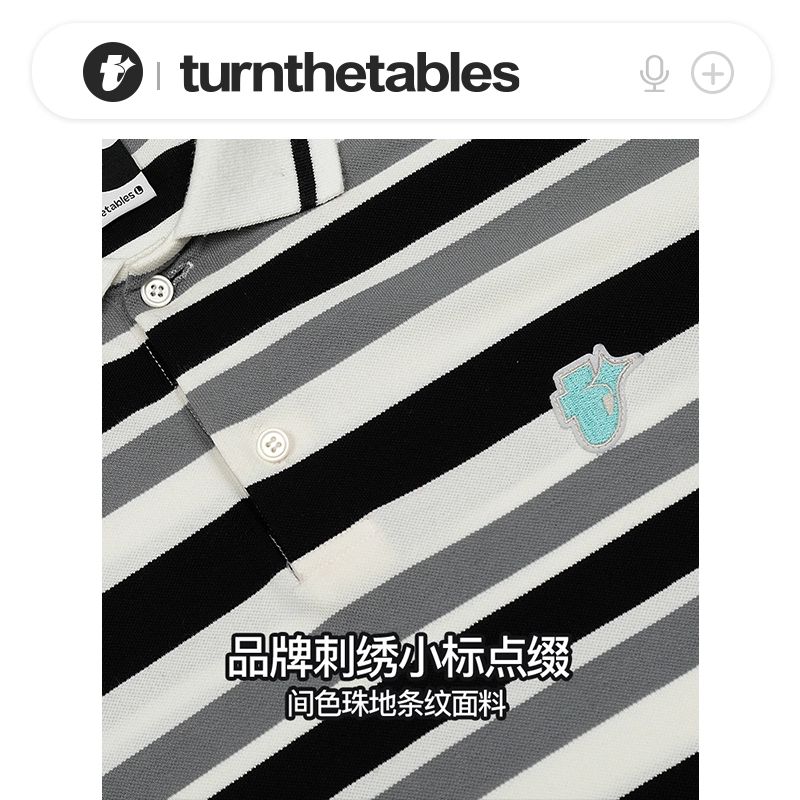 TURNTHETABLES Vt POLOT