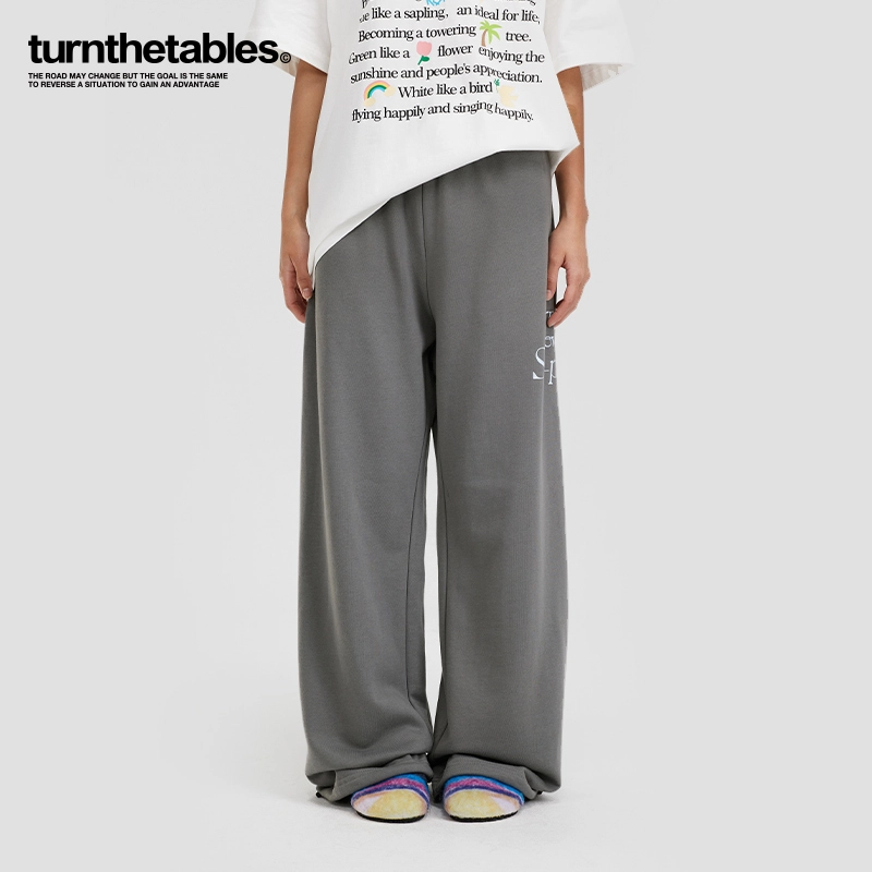 TURNTHETABLES