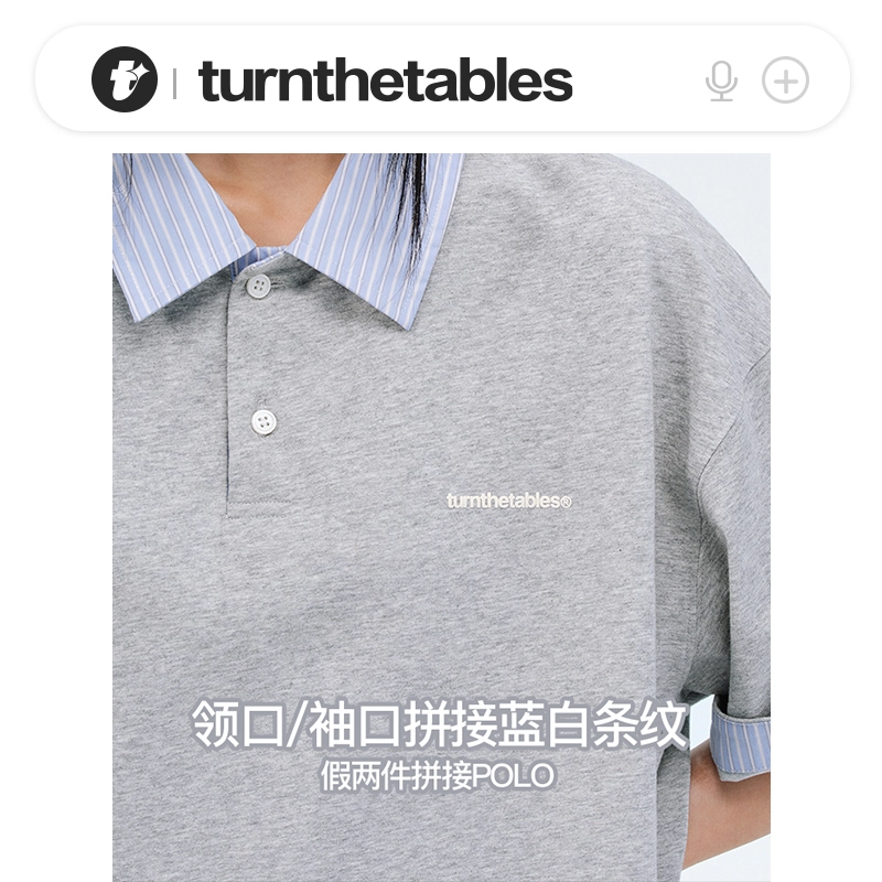 TURNTHETABLES 5APoloT